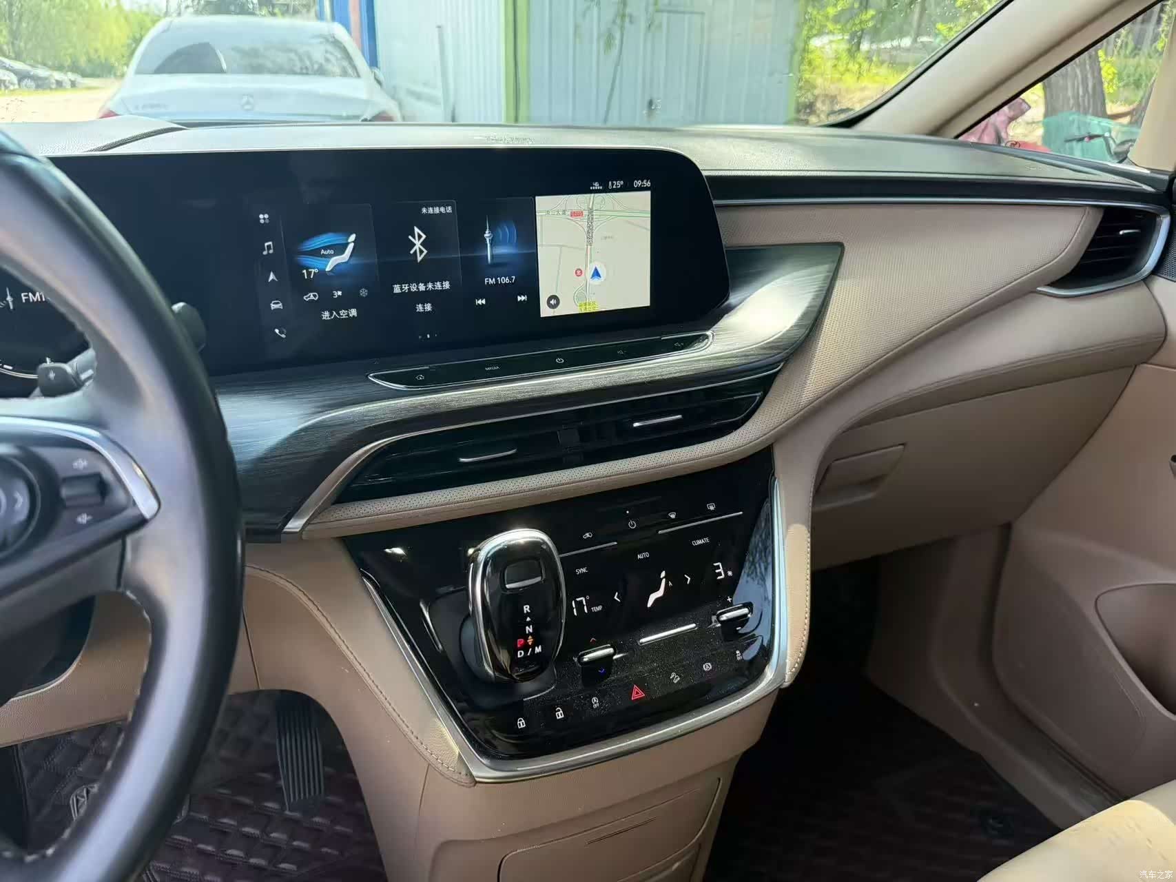 Buick GL8, 2020 8