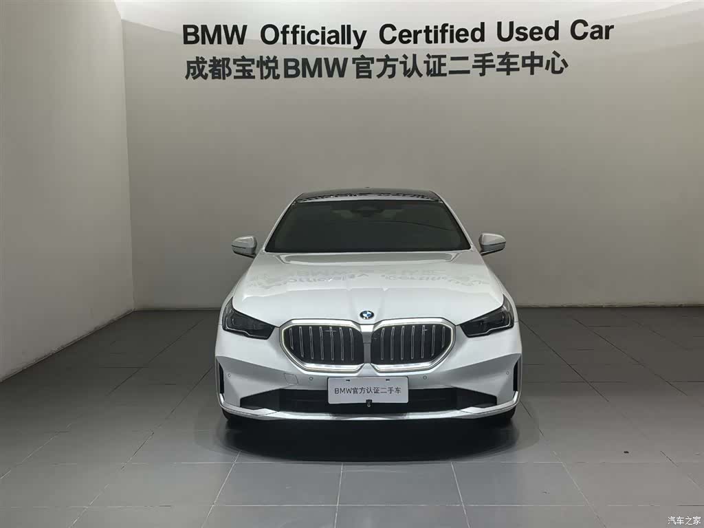 BMW 5 Series, 2024 2