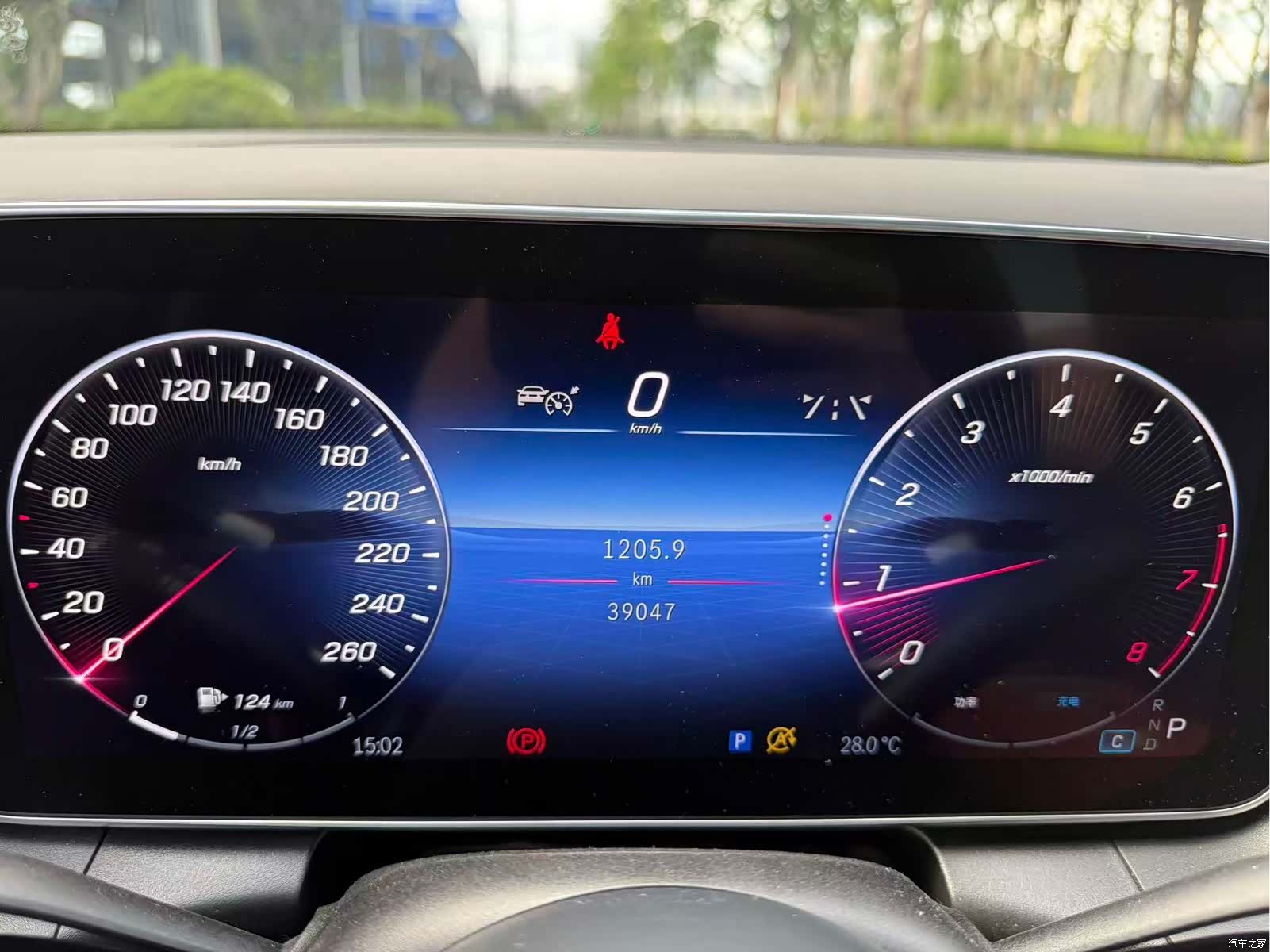 Mercedes-Benz GLC, 2024 9