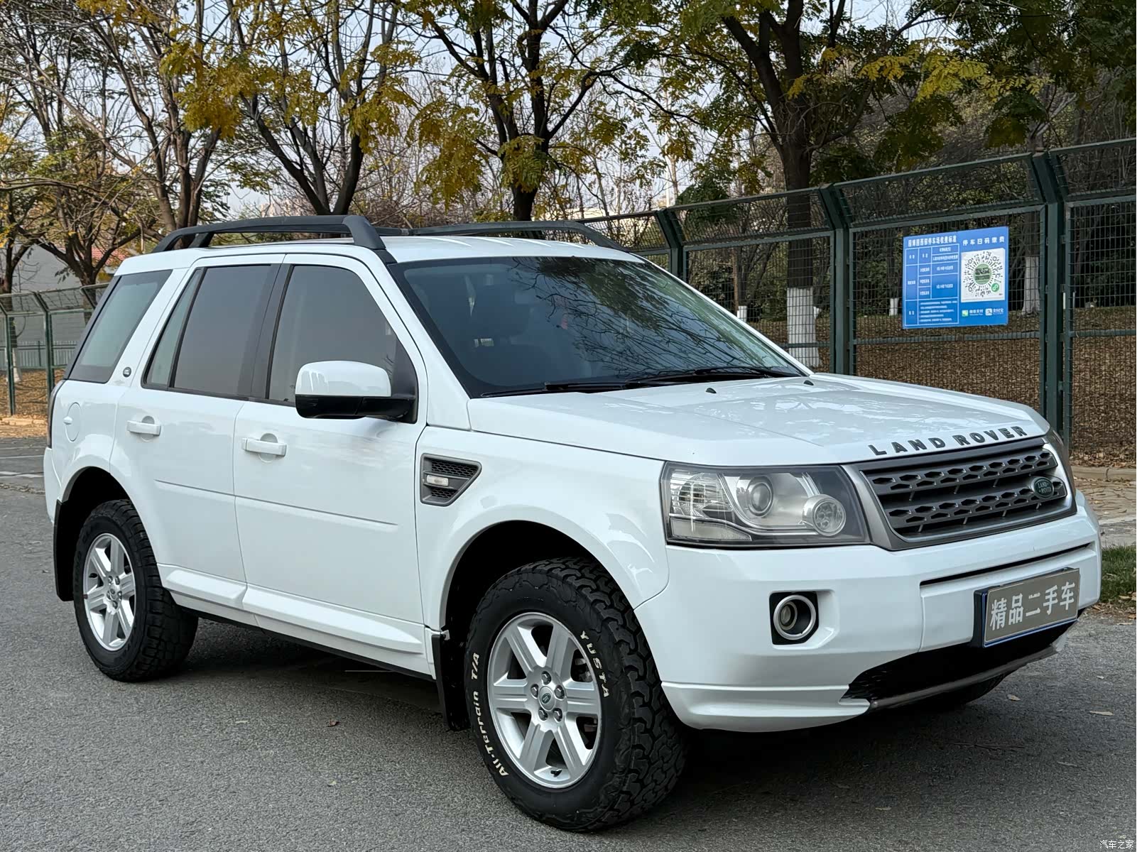 Land Rover SD4, 2013 3