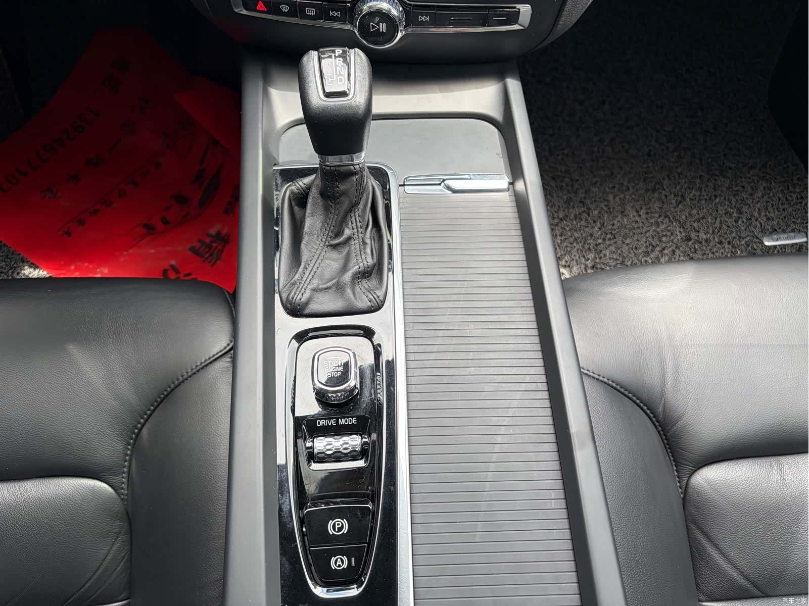 Volvo S60, 2021 14