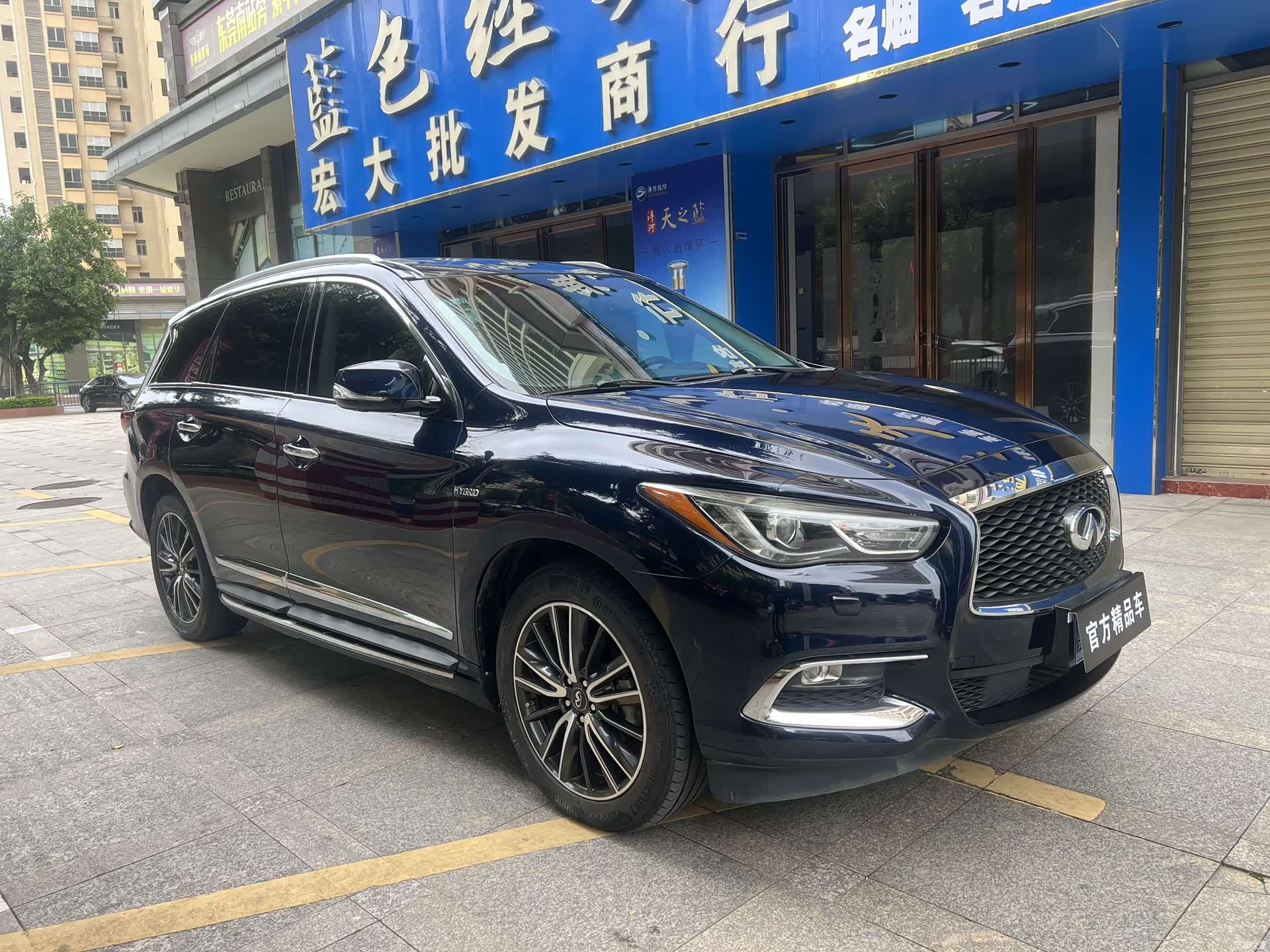 Infiniti QX60, 2017 3