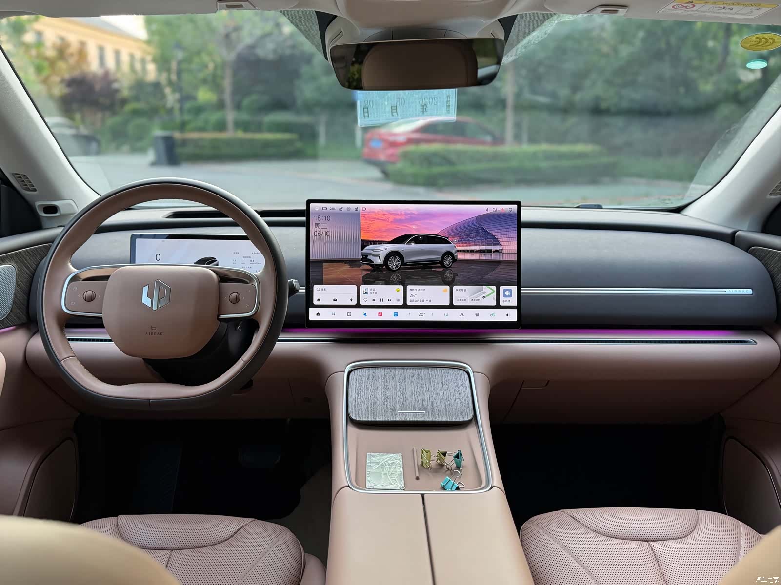 Leapmotor C11, 2025 8