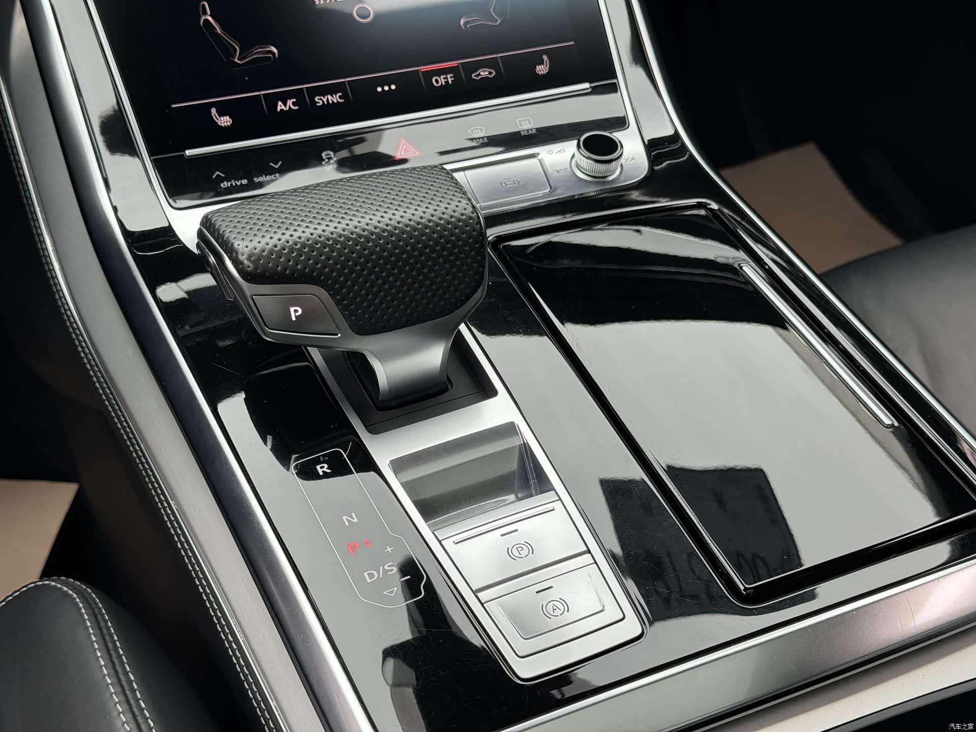 Audi Q8, 2019 14