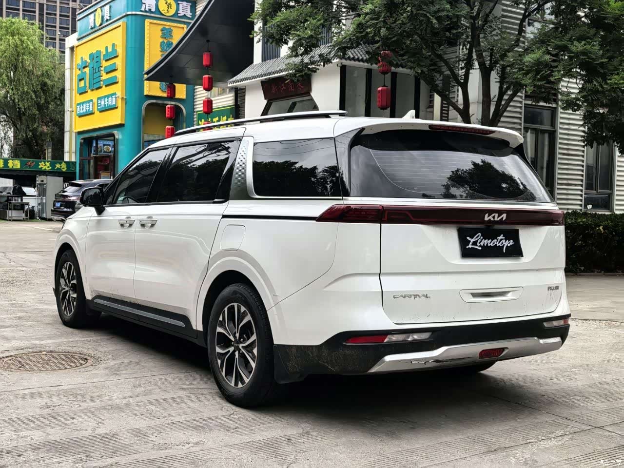 Kia Carnival, 2022 6