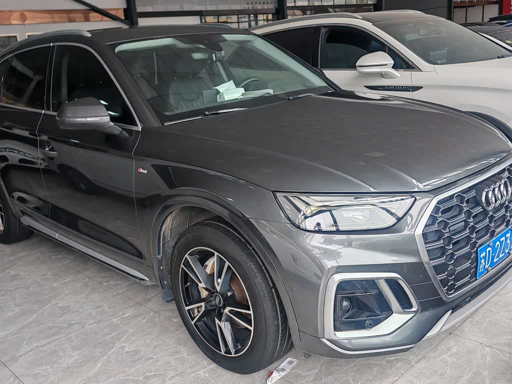 Audi Q5L