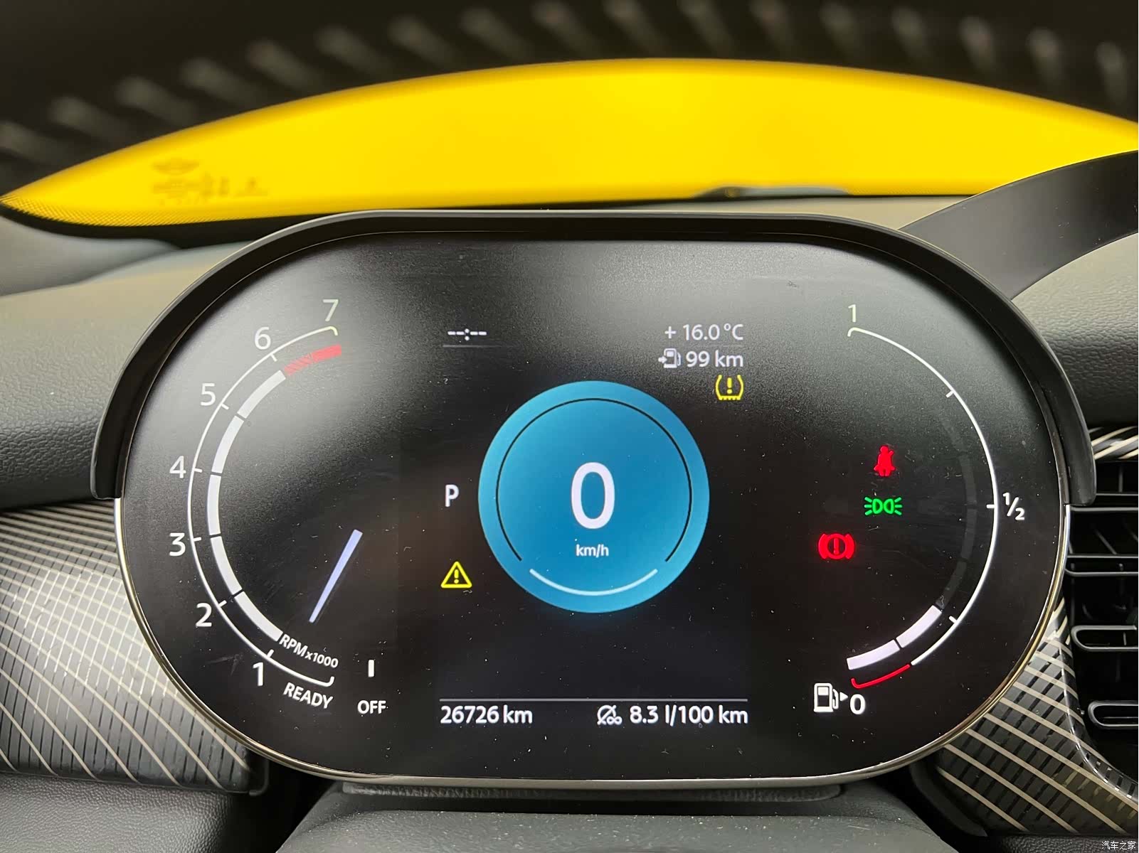 Mini Cooper, 2023 21