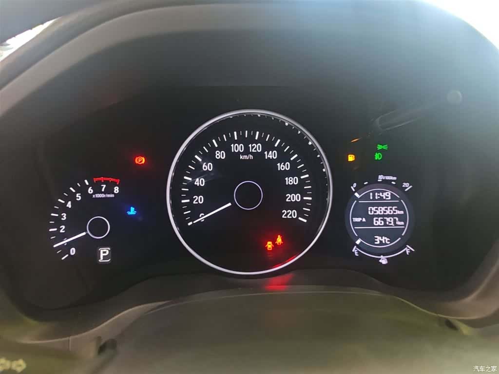 Honda Vezel, 2022 12