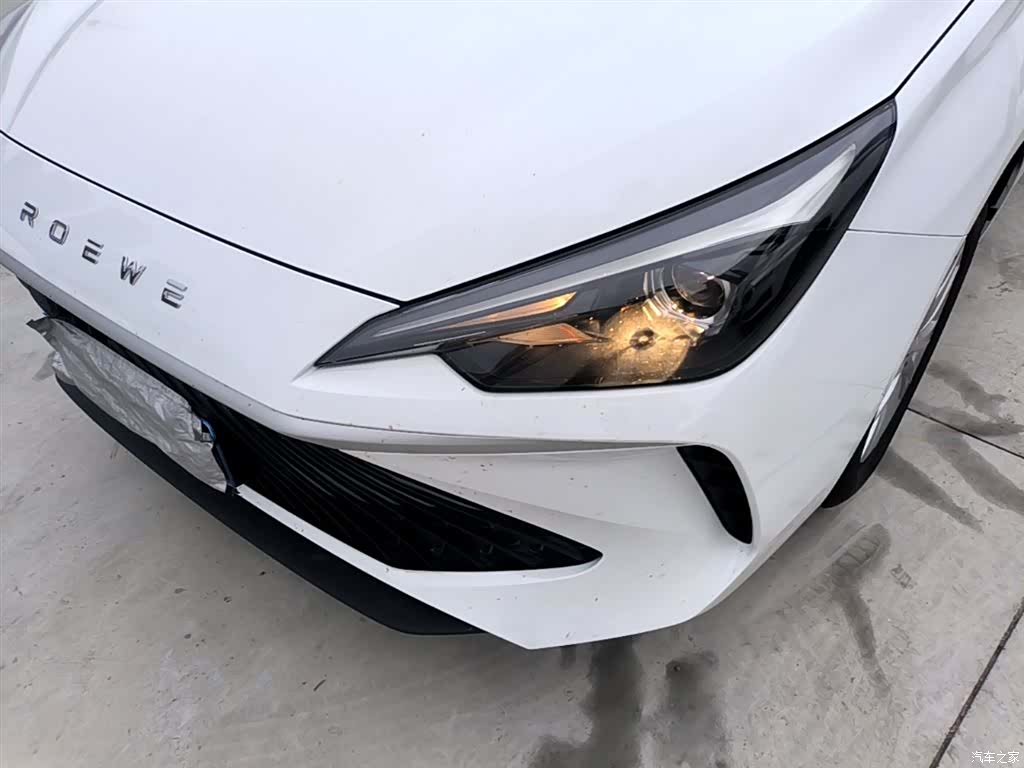 Roewe i5, 2026 24