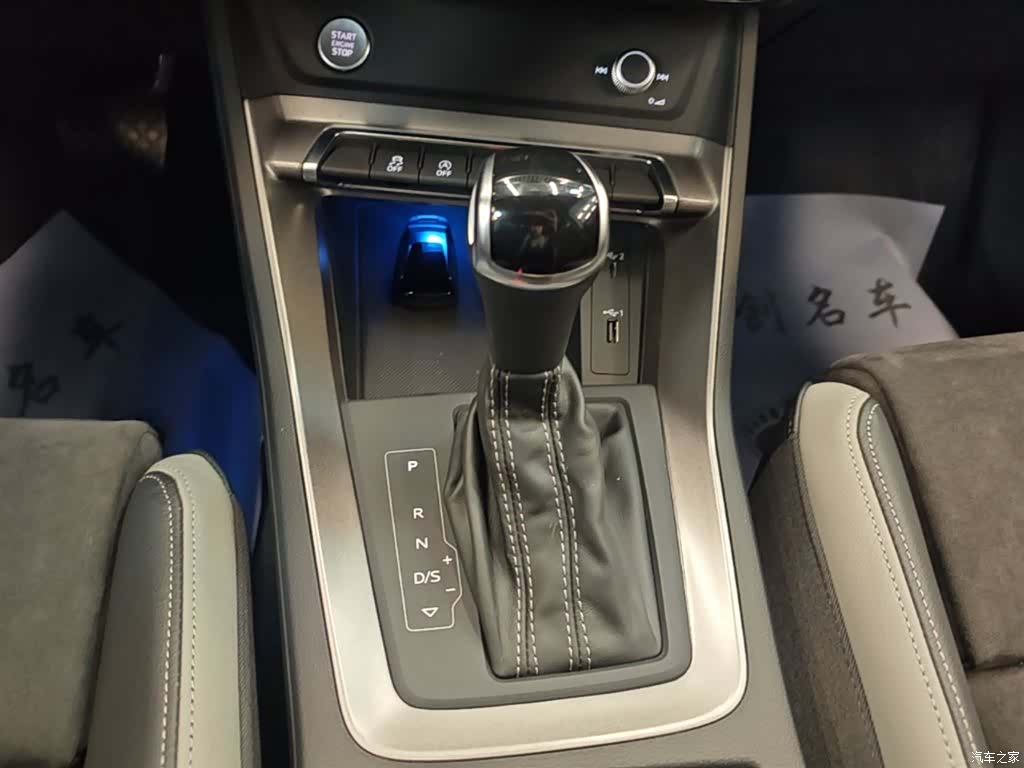 Audi Q3, 2026 14
