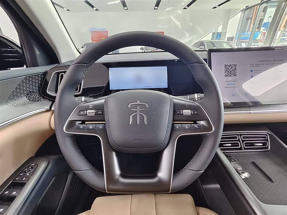 BYD Songjiang