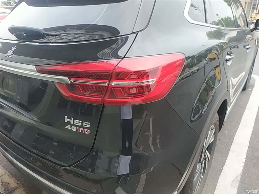 Hongqi HS5, 2022 8