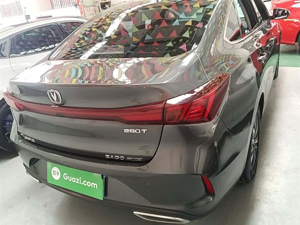 Changan Eado, 2023 6