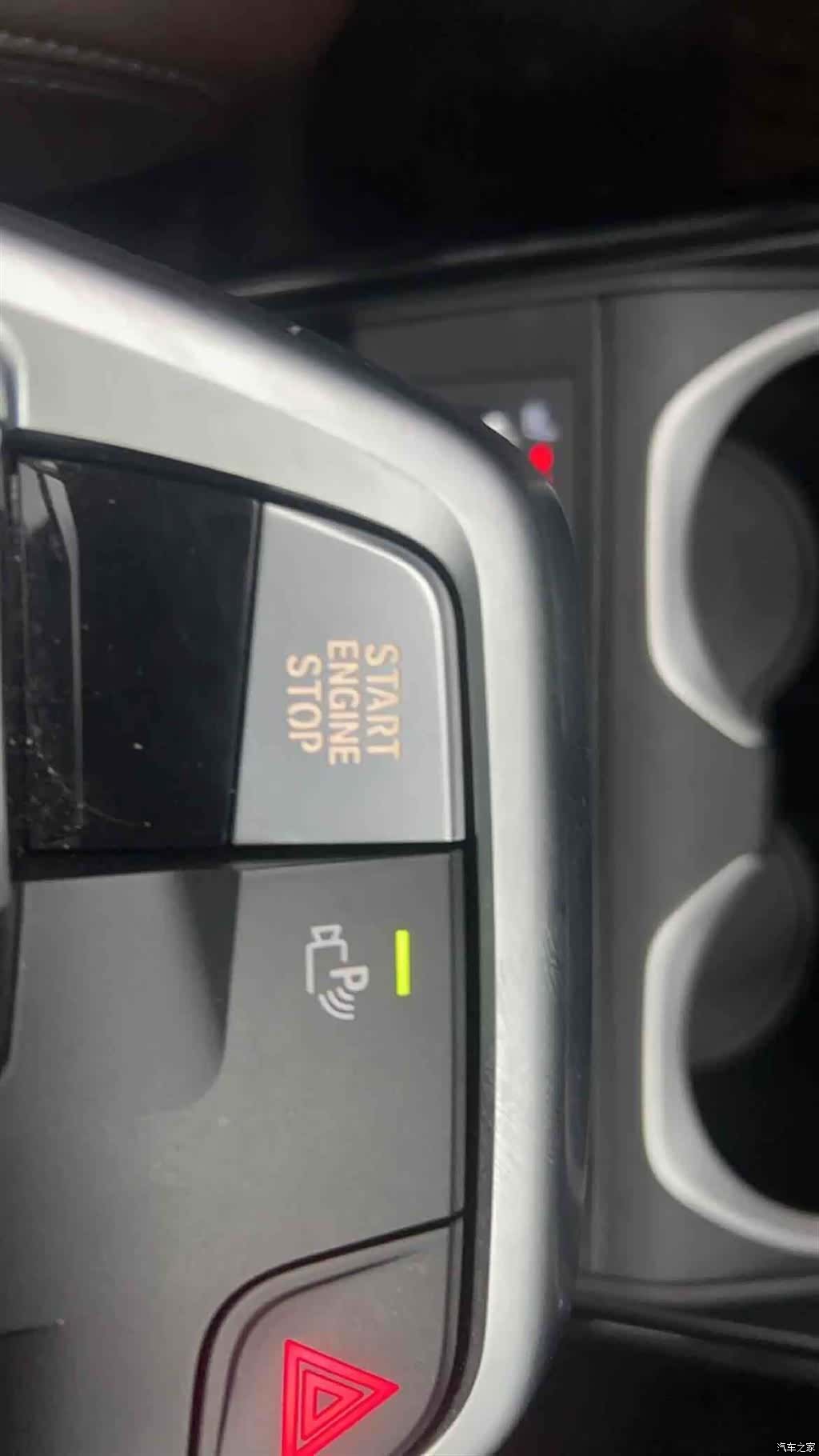 BMW X1, 2023 6