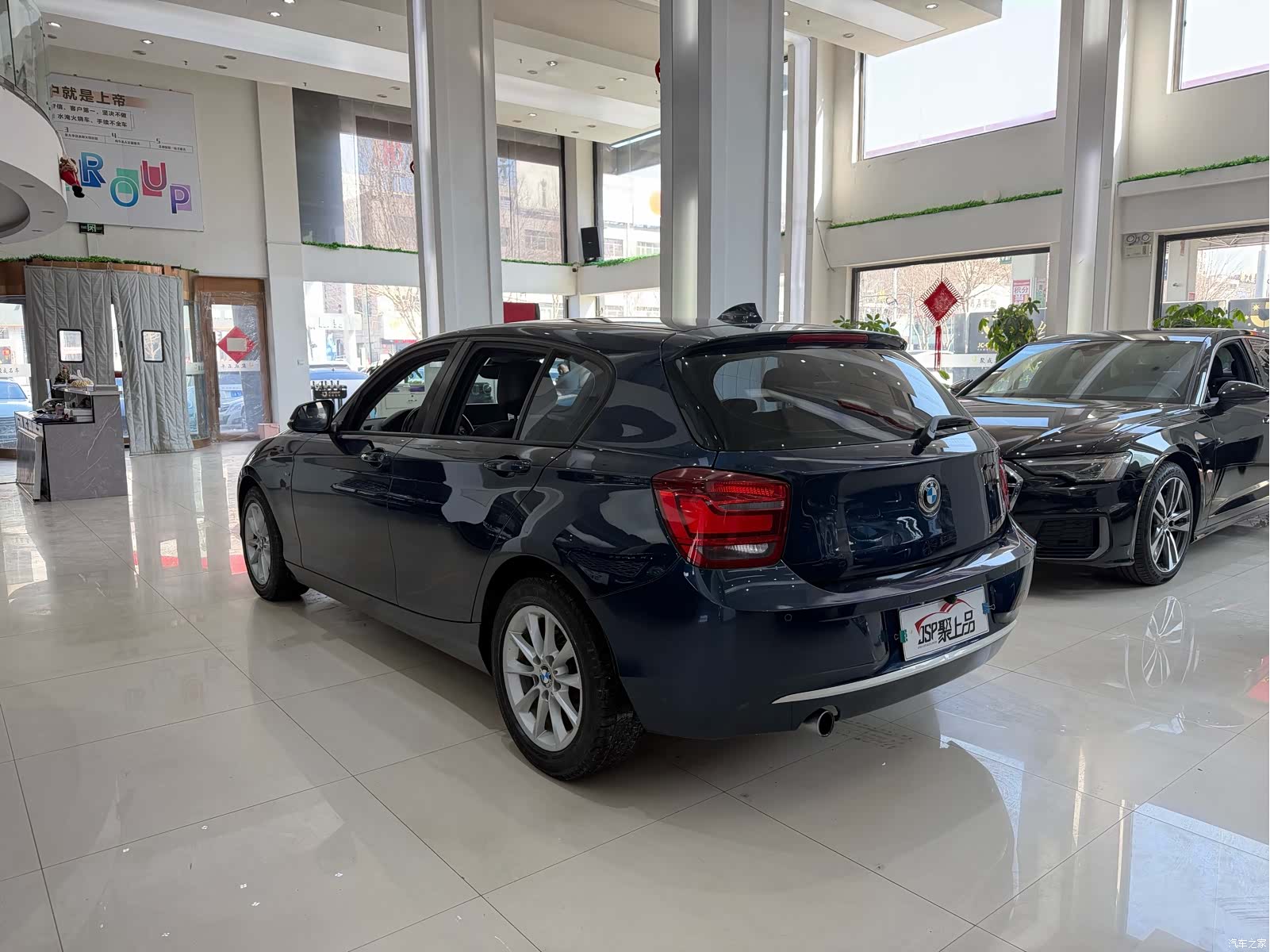 BMW 1 Series, 2012 11