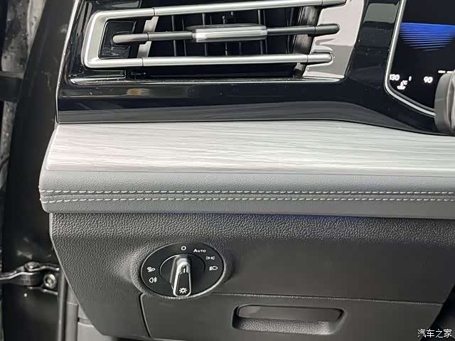 Volkswagen Sagitar, 2025 19