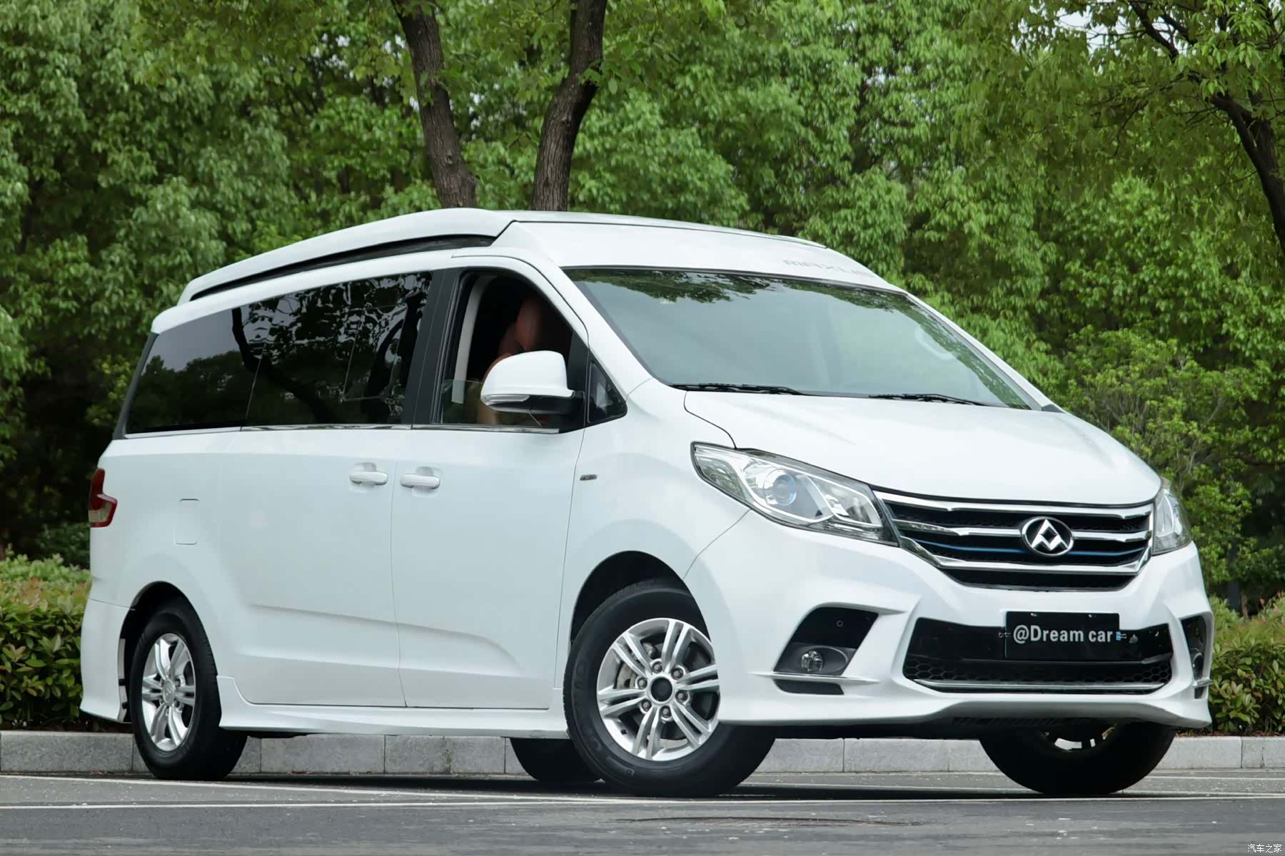 Maxus G10, 2020 6