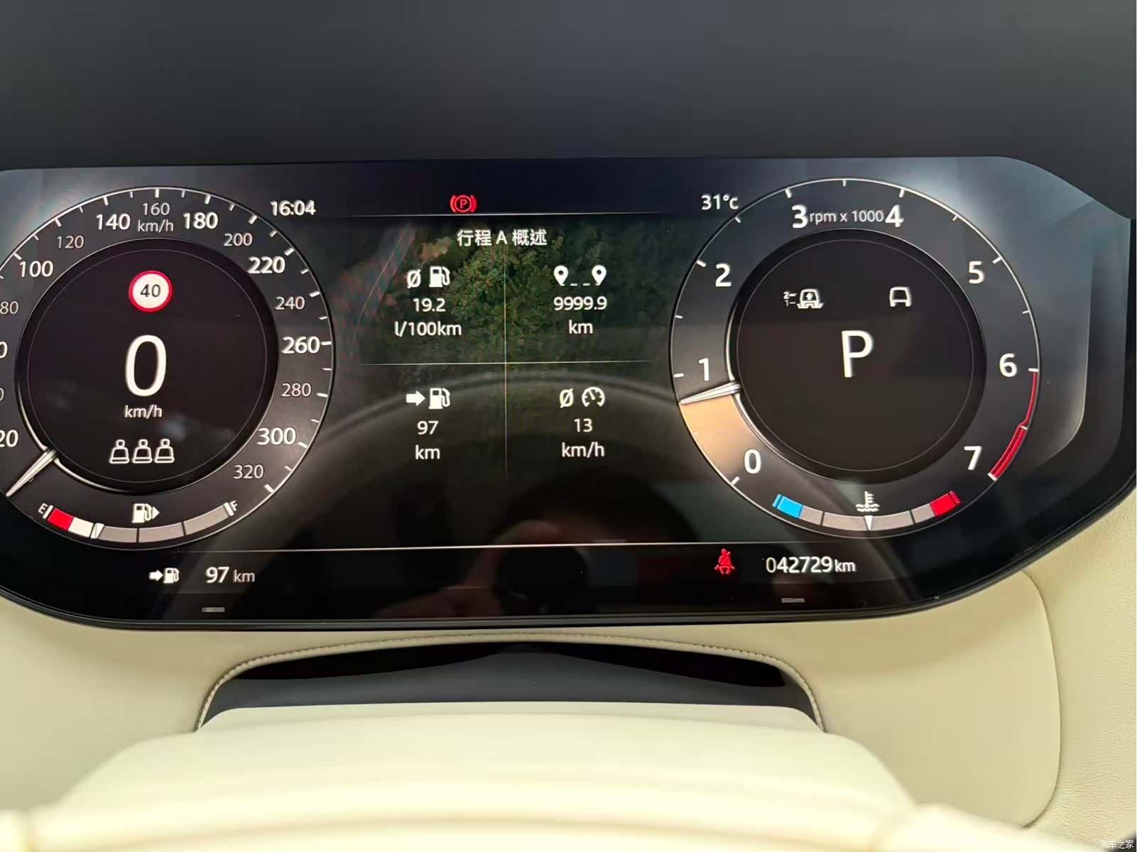 Land Rover Range Rover, 2024 24