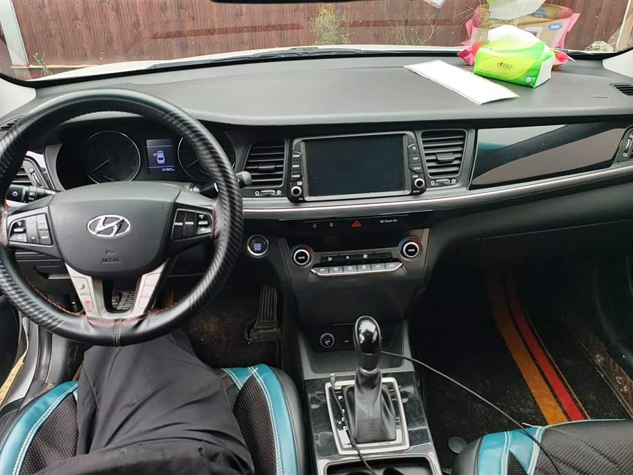 Hyundai Name picture