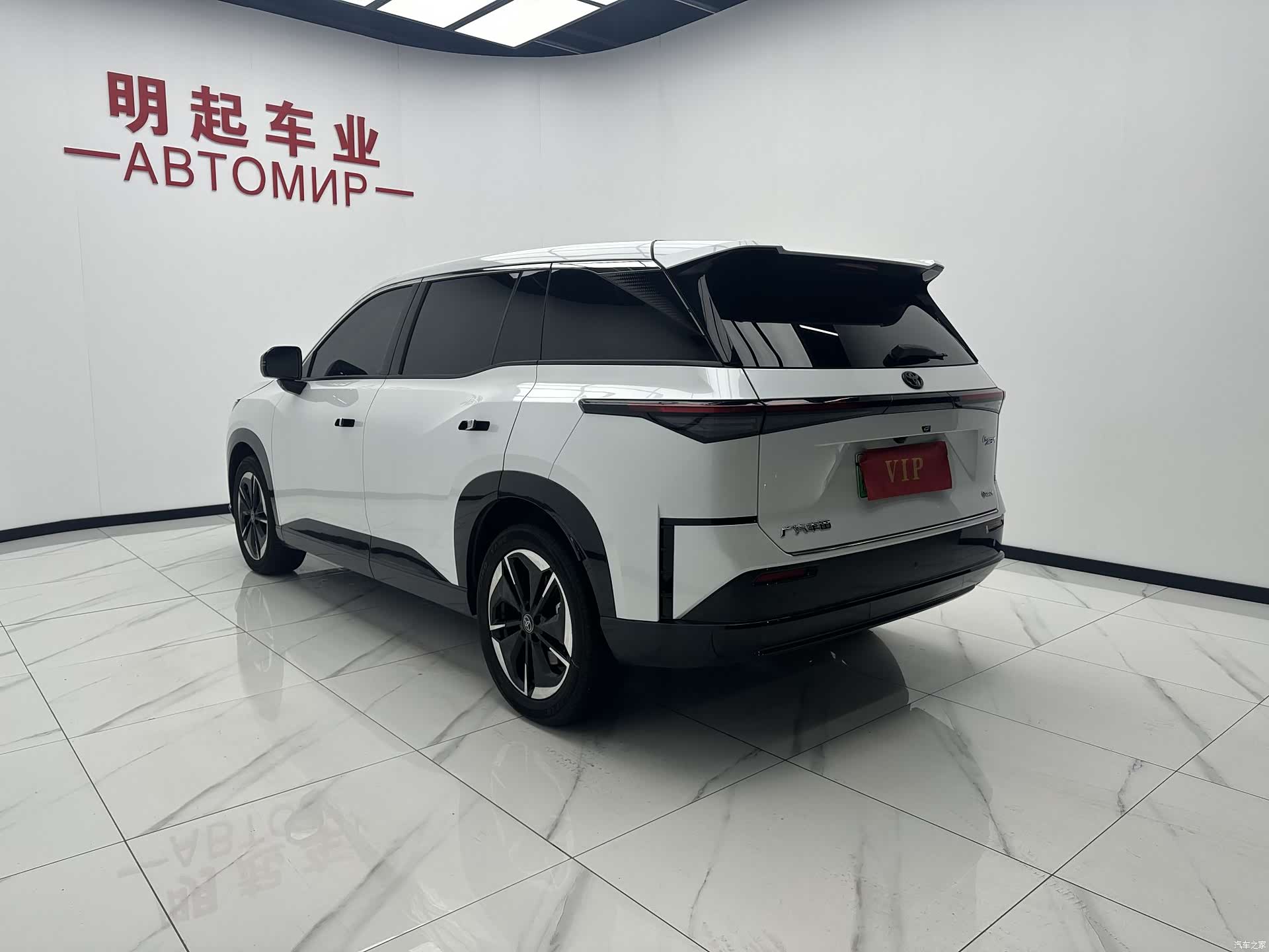 Toyota 3X, 2025 8