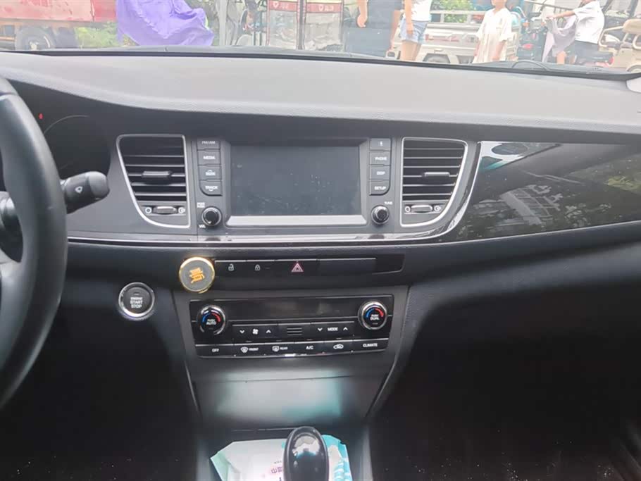 Hyundai Name picture