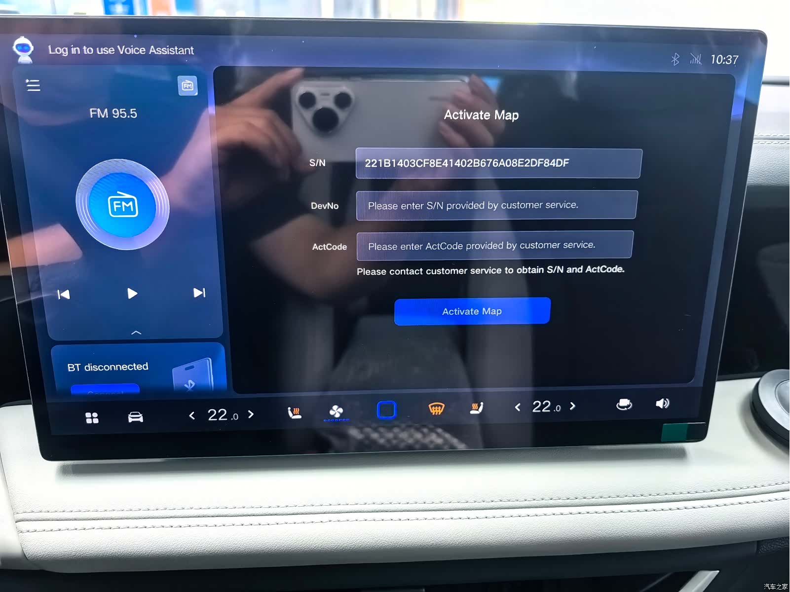 Volkswagen VS8, 2026 21