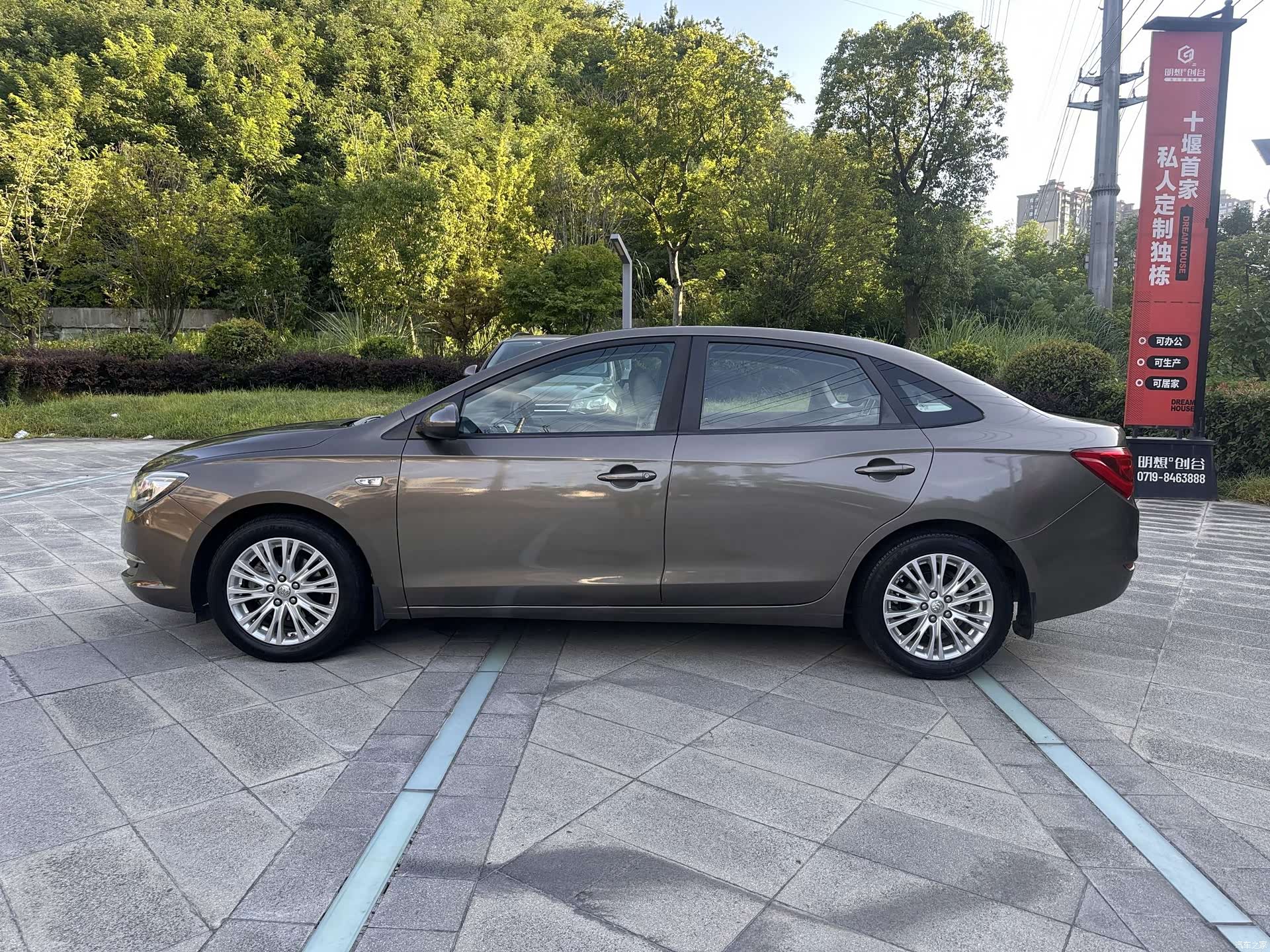 Buick 15N, 2017 12
