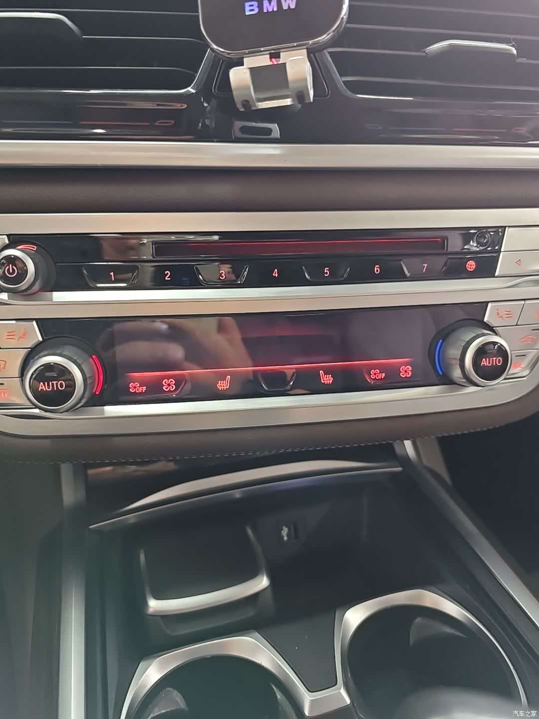 BMW 7 Series, 2017 17