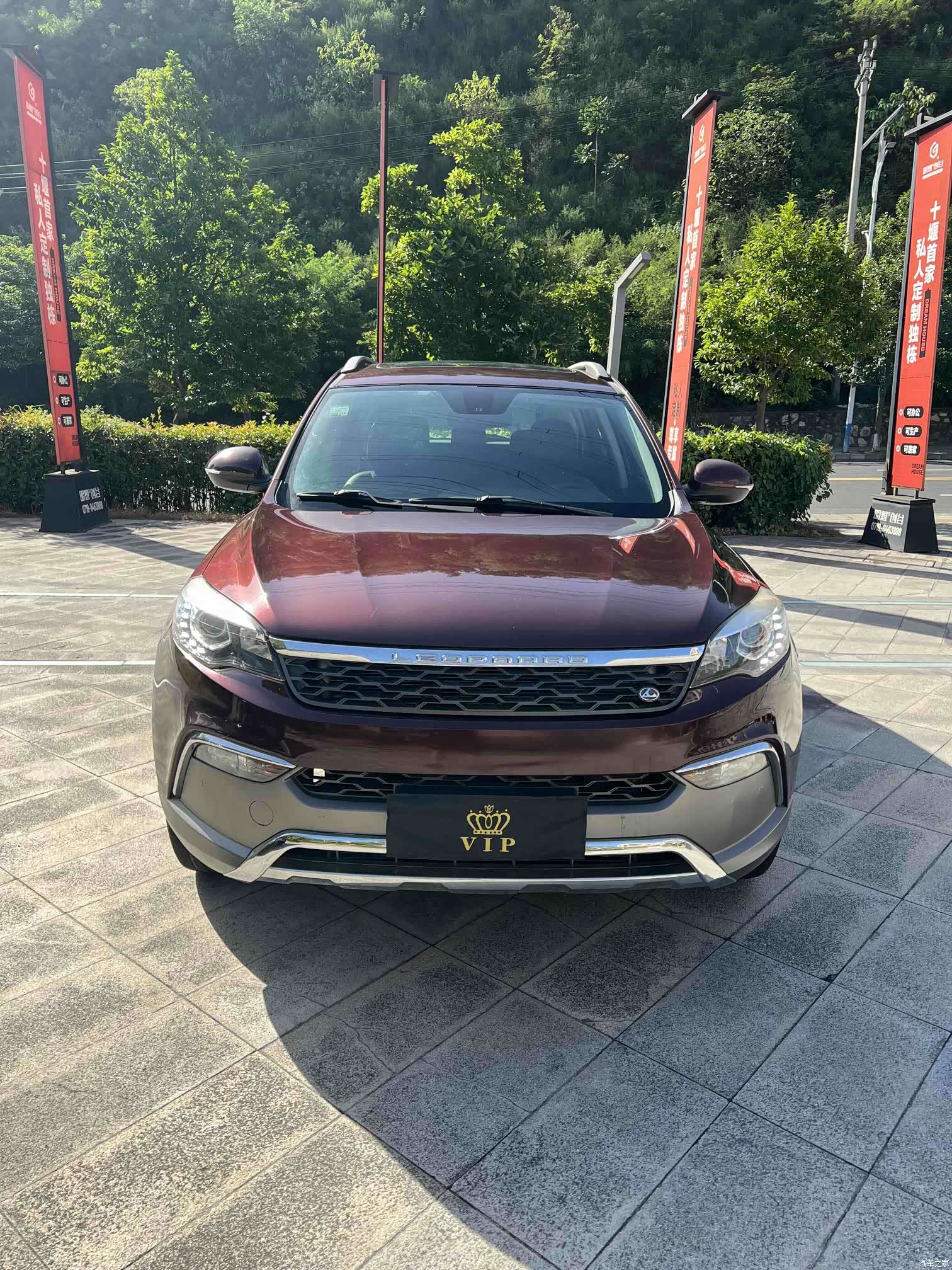 Liebao CS10, 2018 2