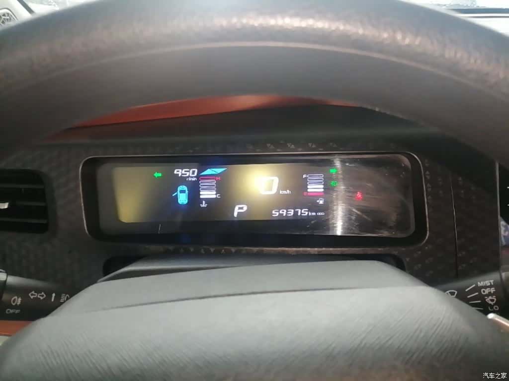 Geely X1, 2017 12