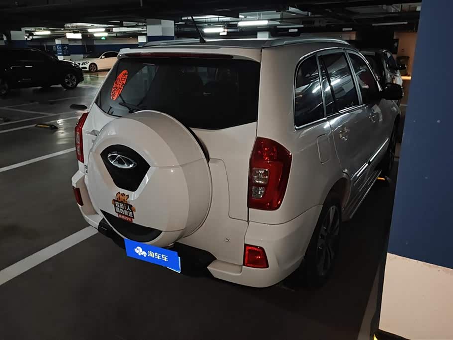 Chery Tiggo 3 Chery Tiggo 3