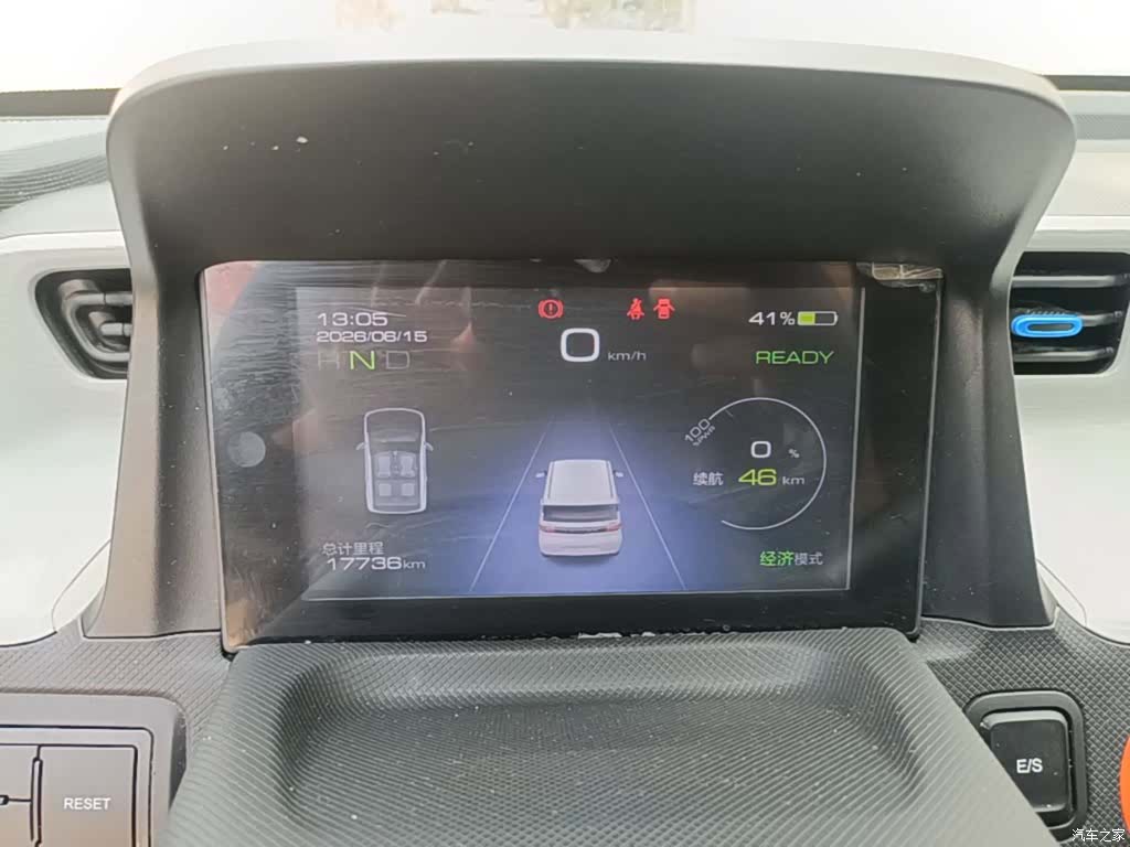 Wuling MINIEV, 2020 12