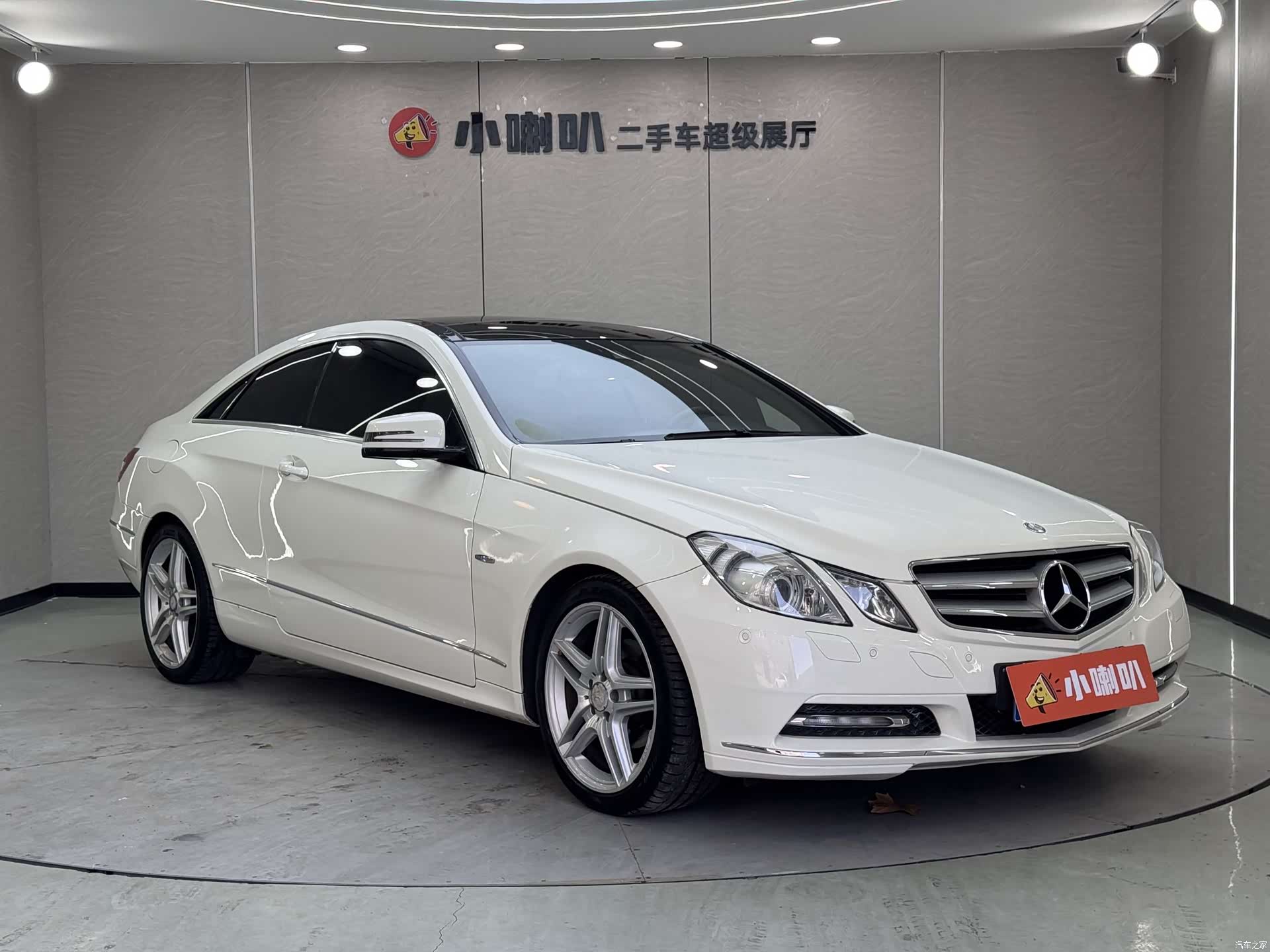 Mercedes-Benz E-Class, 2012 2