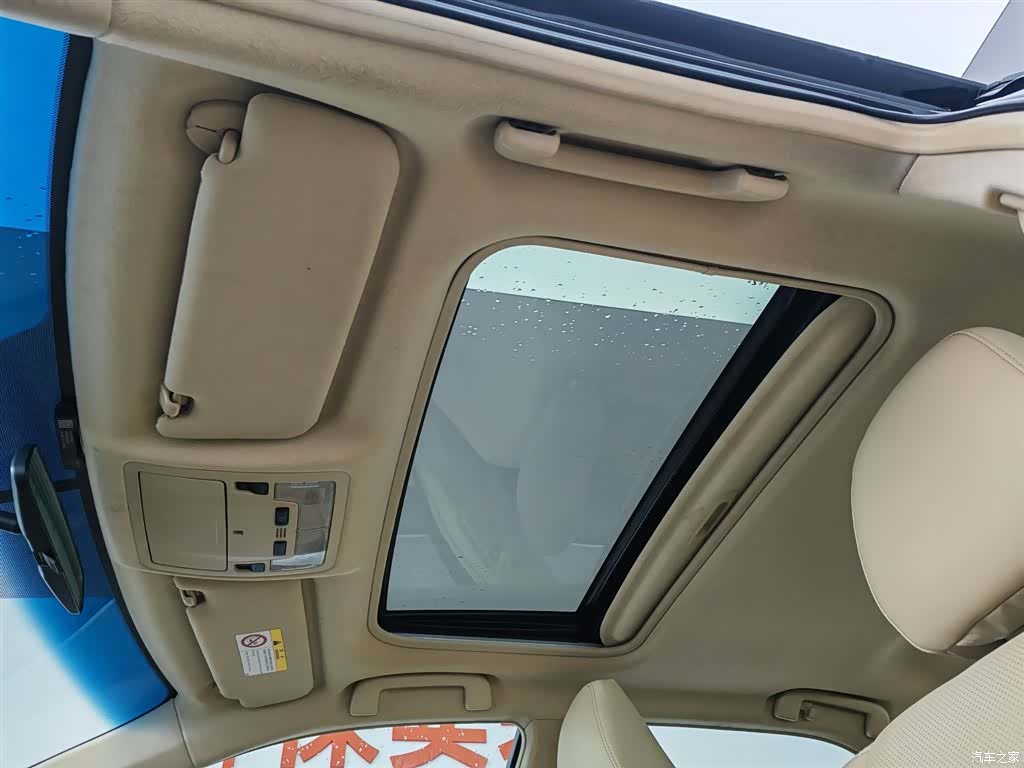 Toyota Camry, 2015 14