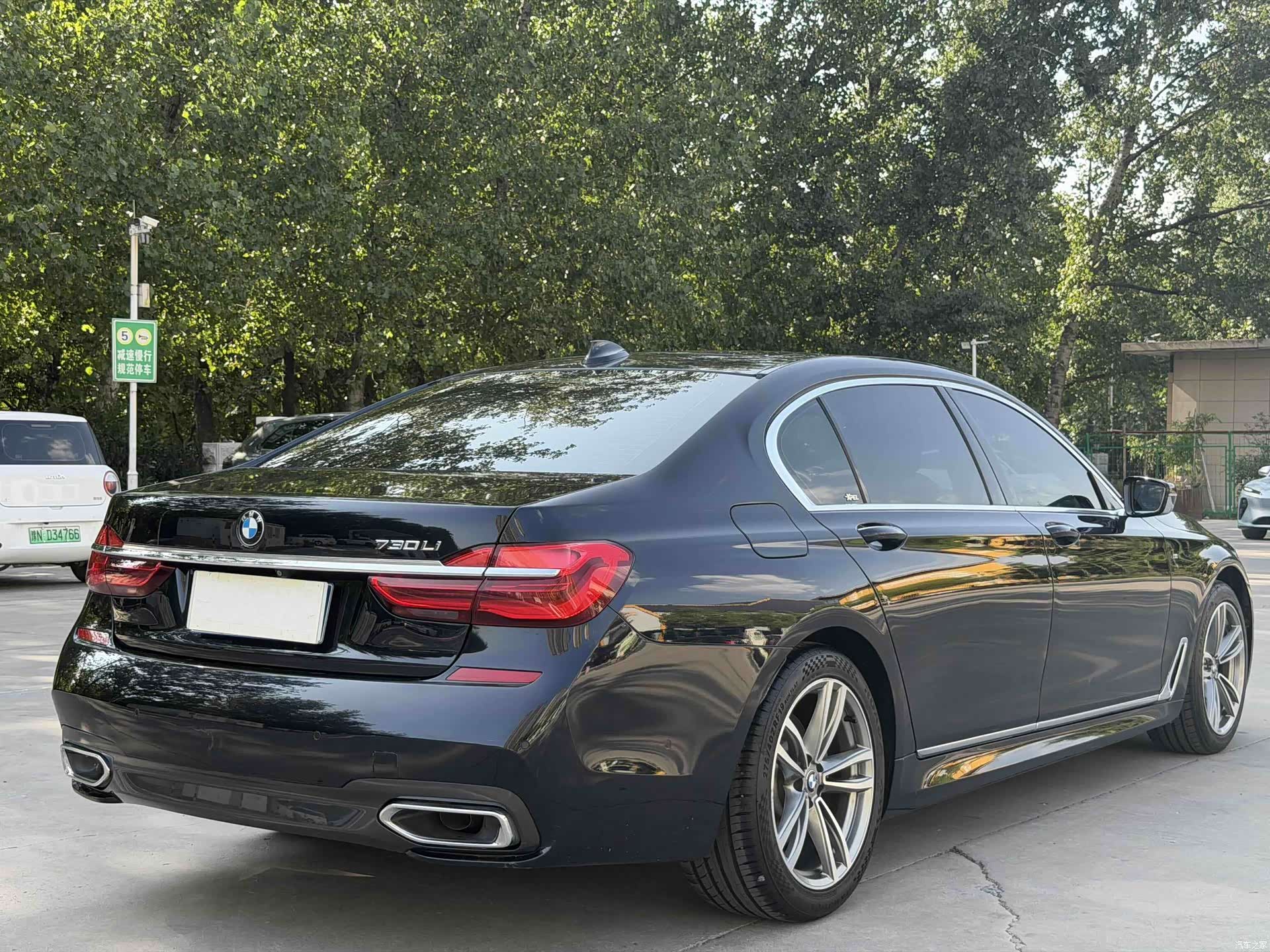 BMW 7 Series, 2018 4