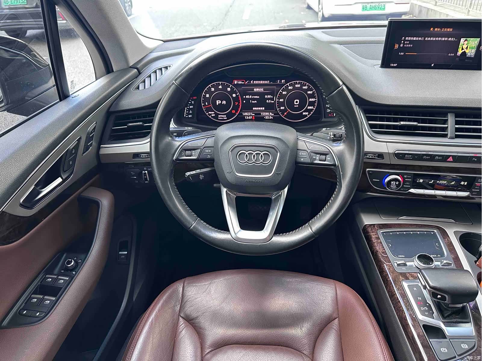 Audi Q7, 2016 13