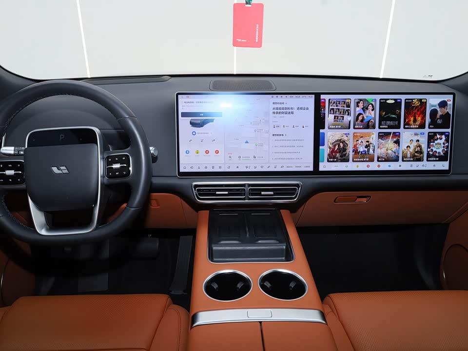Li Auto Ideal L9