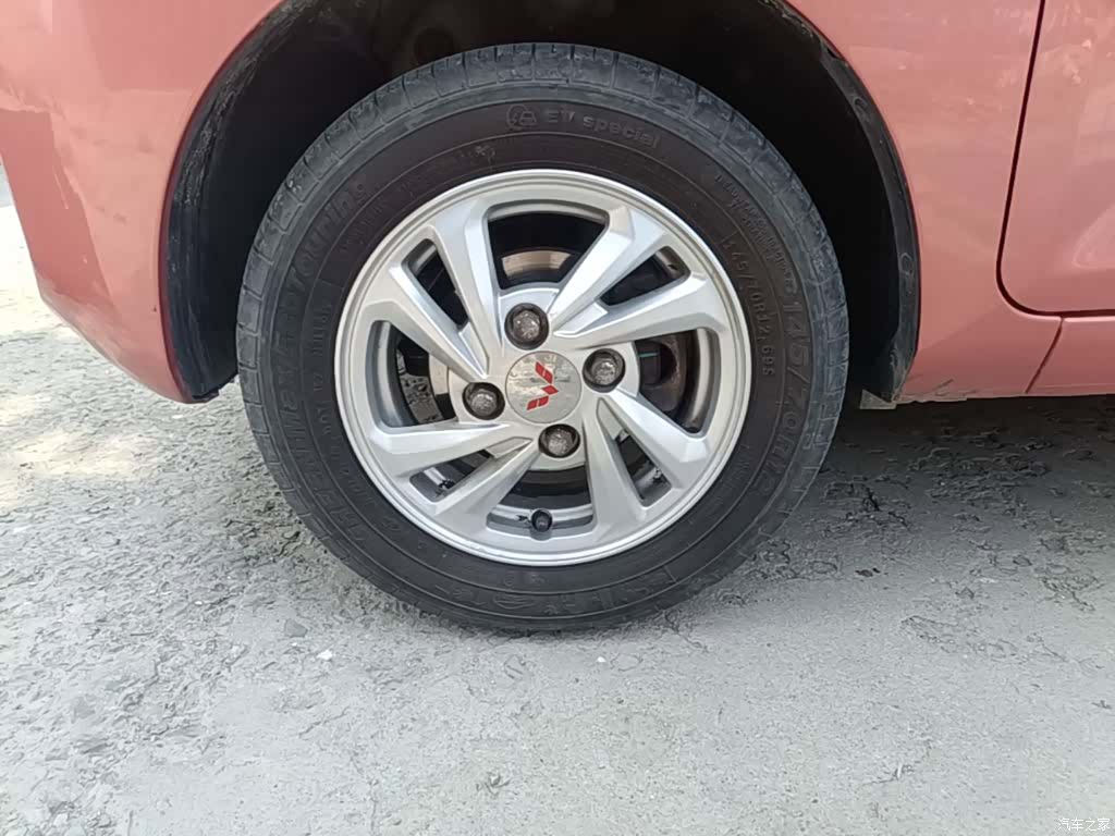 Wuling MINIEV, 2020 23