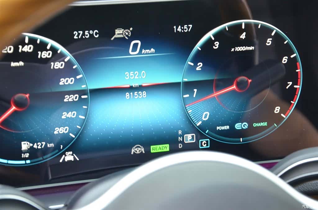 Mercedes-Benz GLS, 2021 16