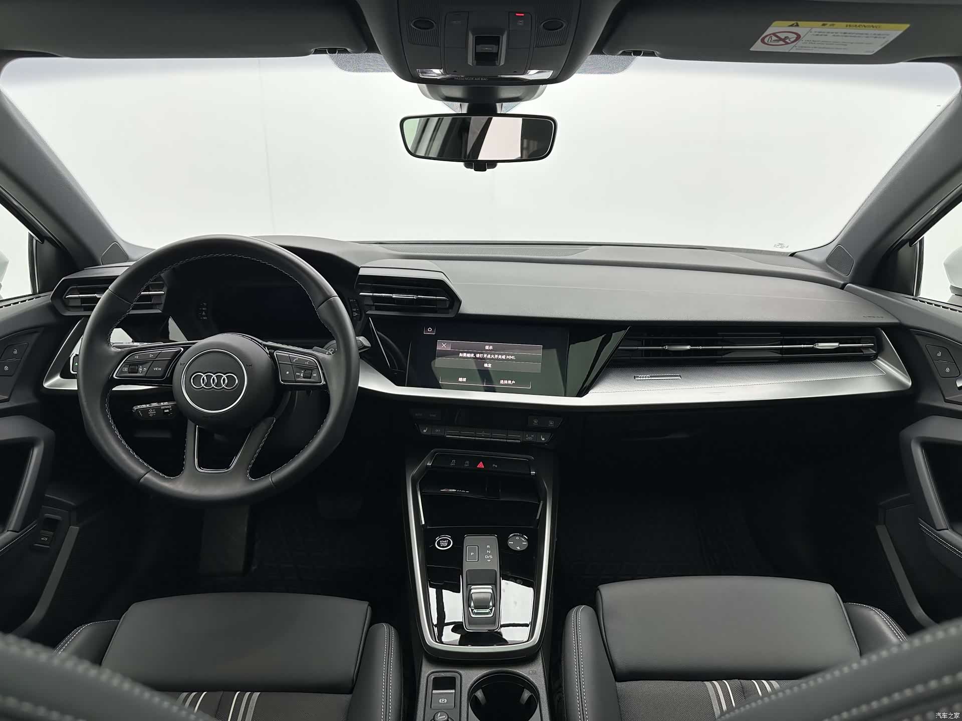 Audi A3, 2022 7