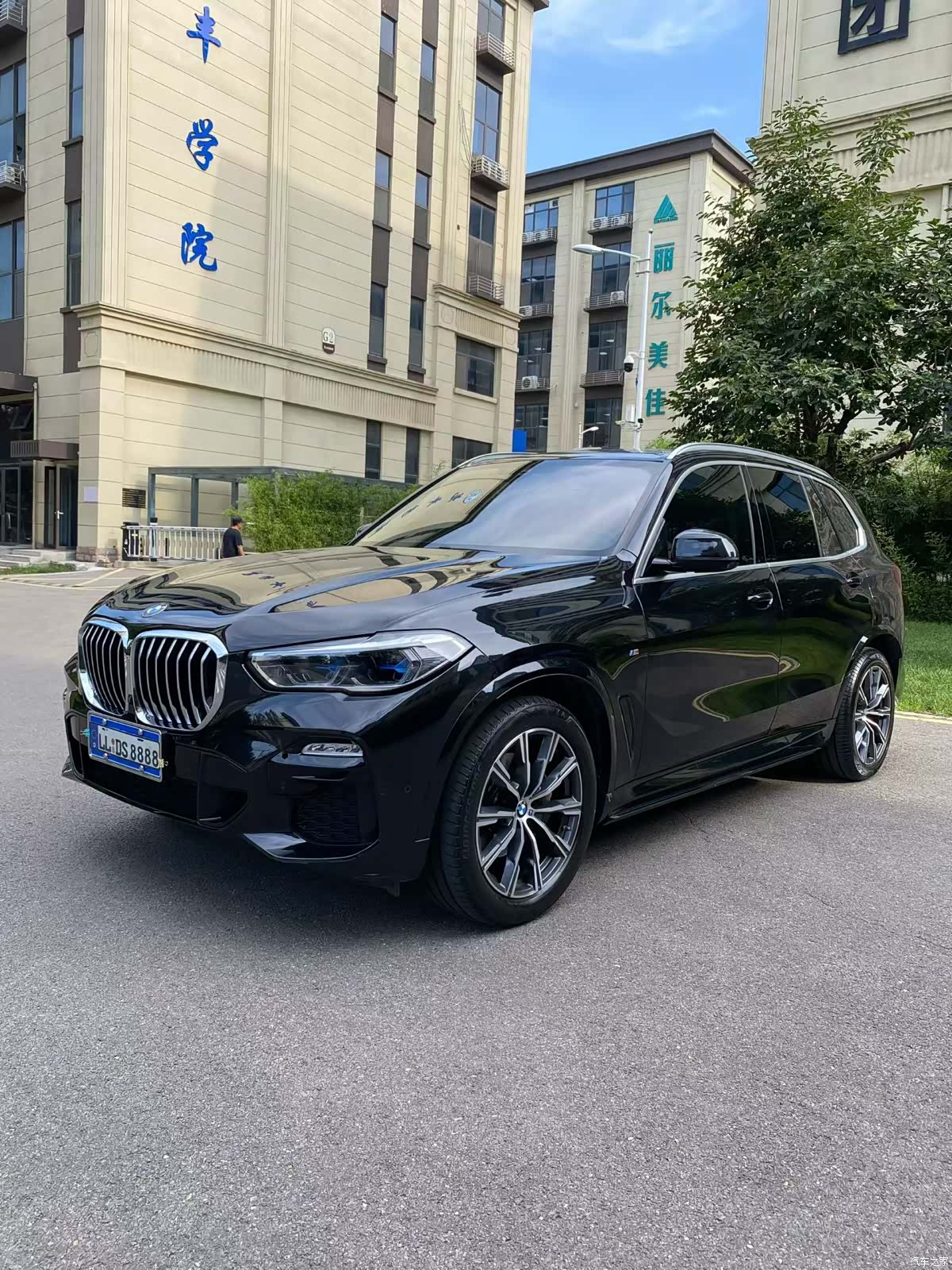 BMW X5, 2021 2