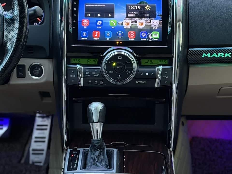 Toyota Reiz Toyota Reiz