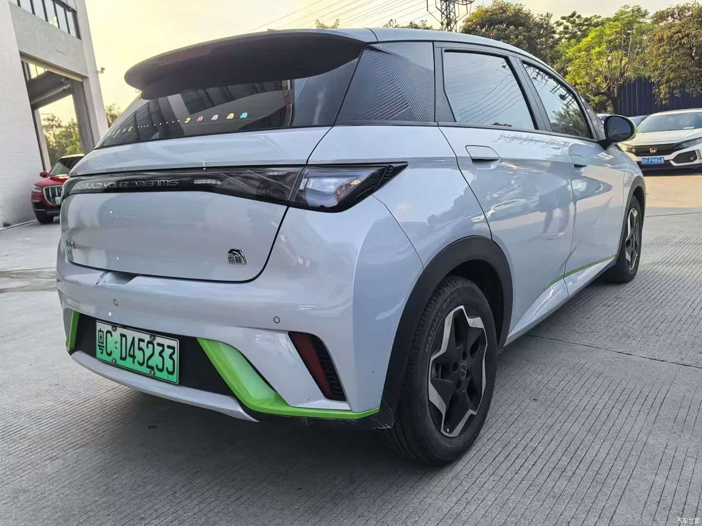 BYD Dolphin, 2022 3