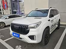 ����H9 2022�� 2.0T �������������� 5��