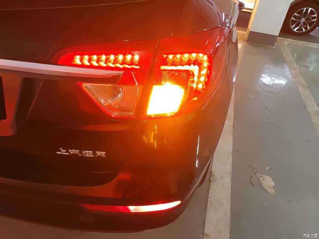Buick Envision Plus, 2016 8