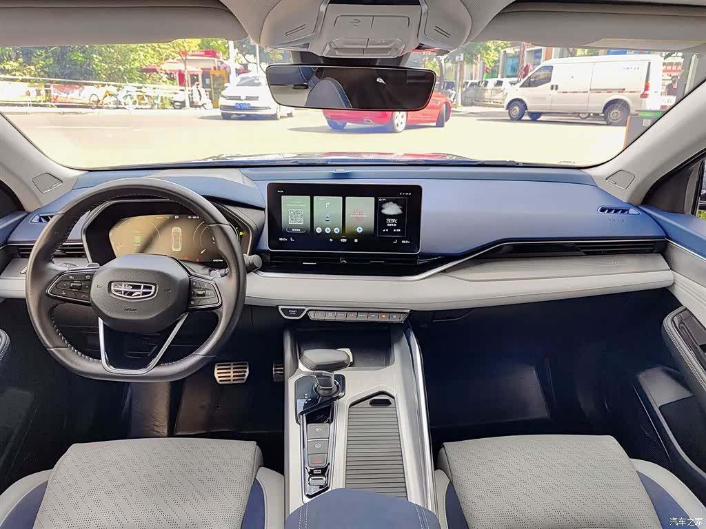 Geely Preface, 2021 10