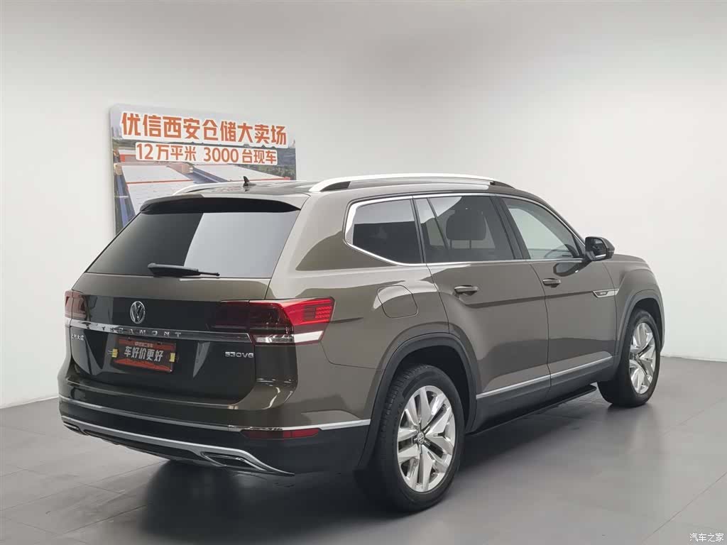 Volkswagen Teramont, 2017 2