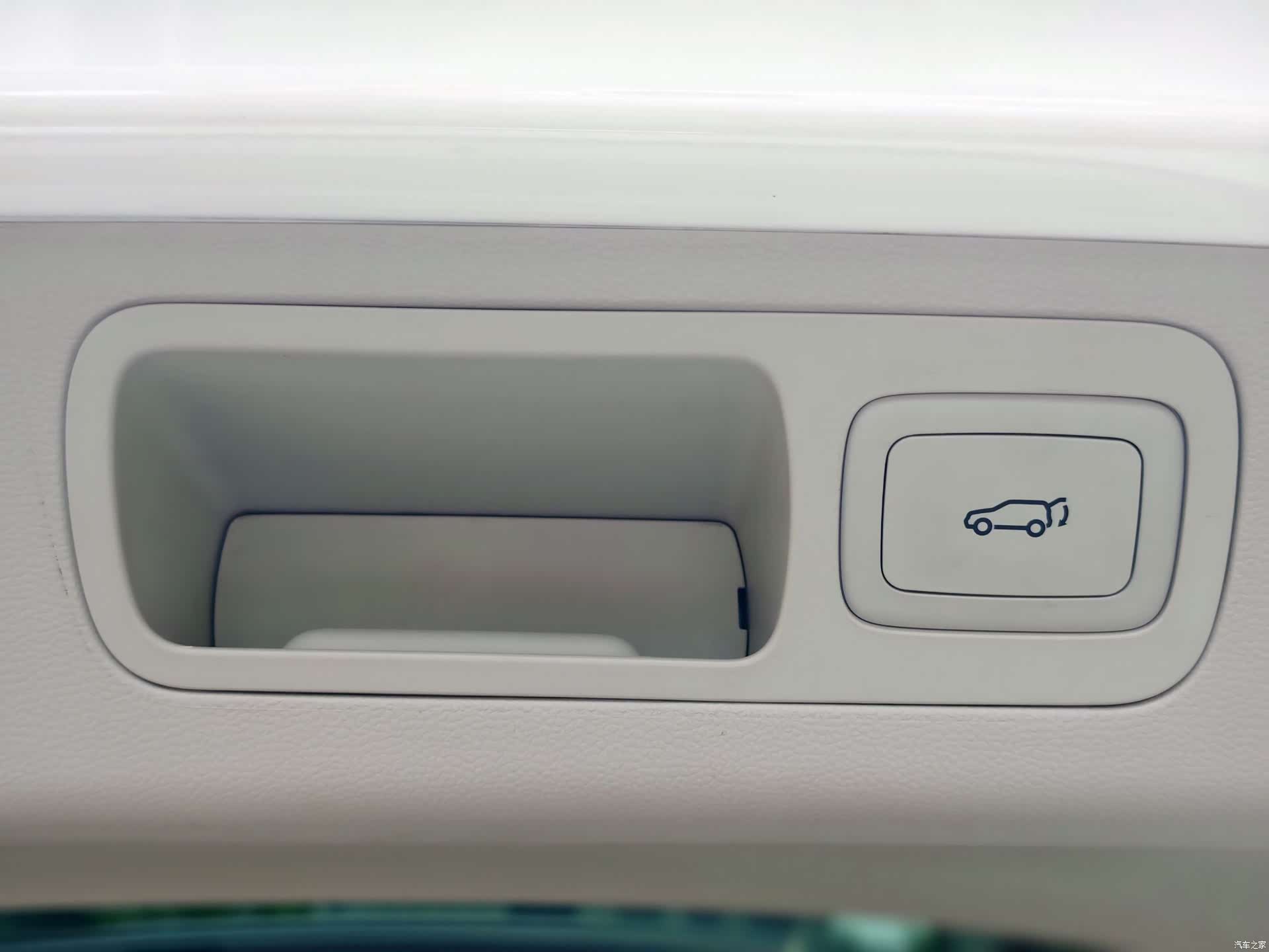 Roewe iMAX8, 2023 7