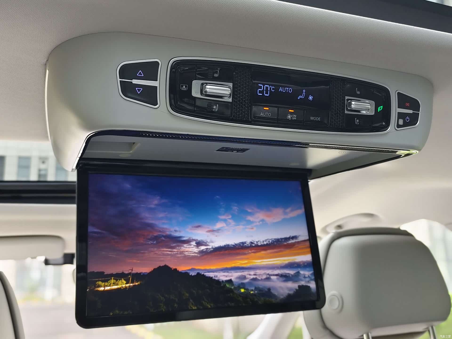 Roewe iMAX8, 2023 14