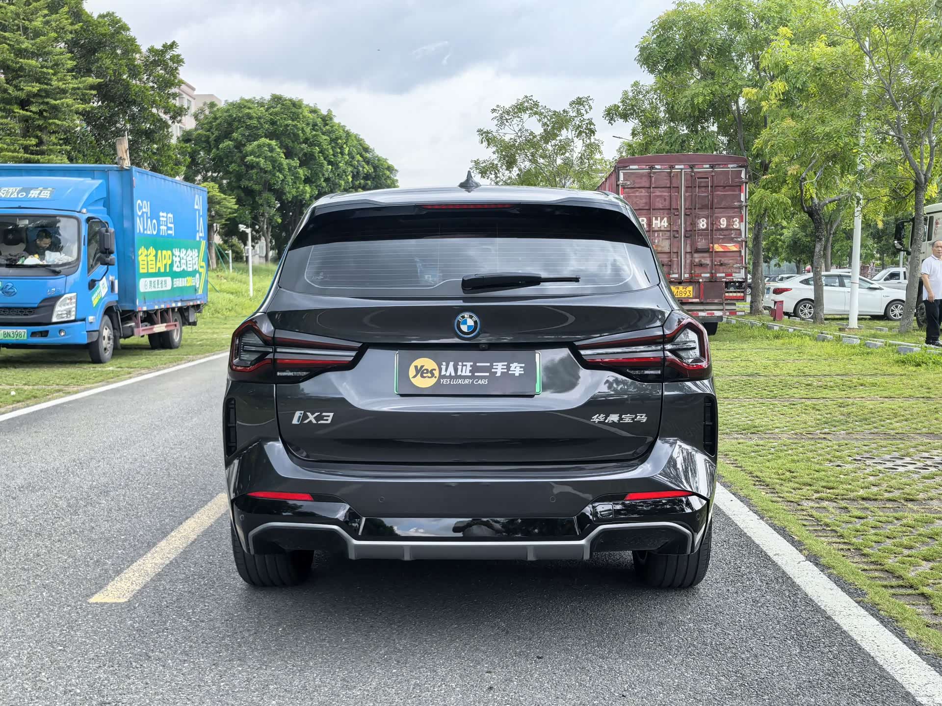 BMW iX3, 2024 6